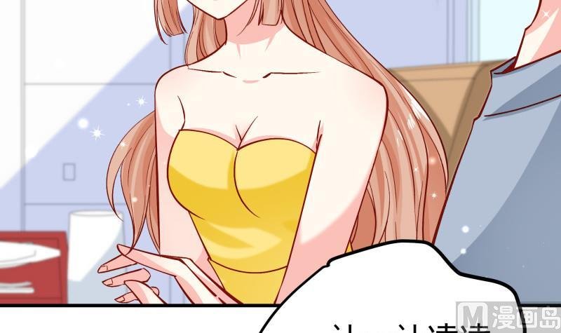 第151话 两厢情愿