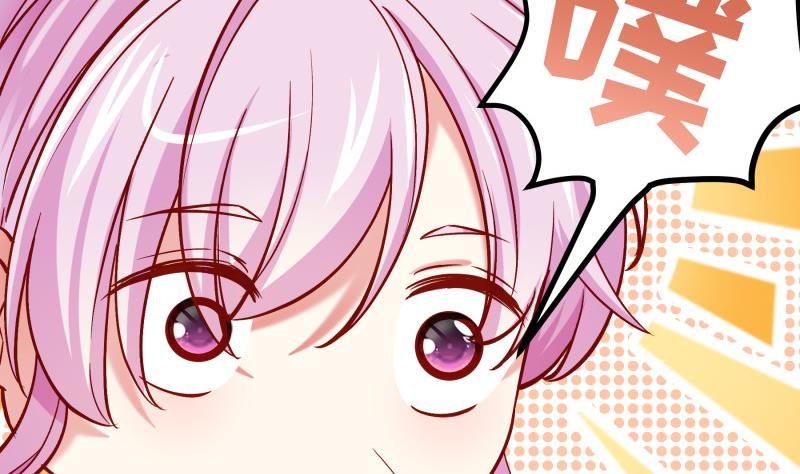 第151话 两厢情愿