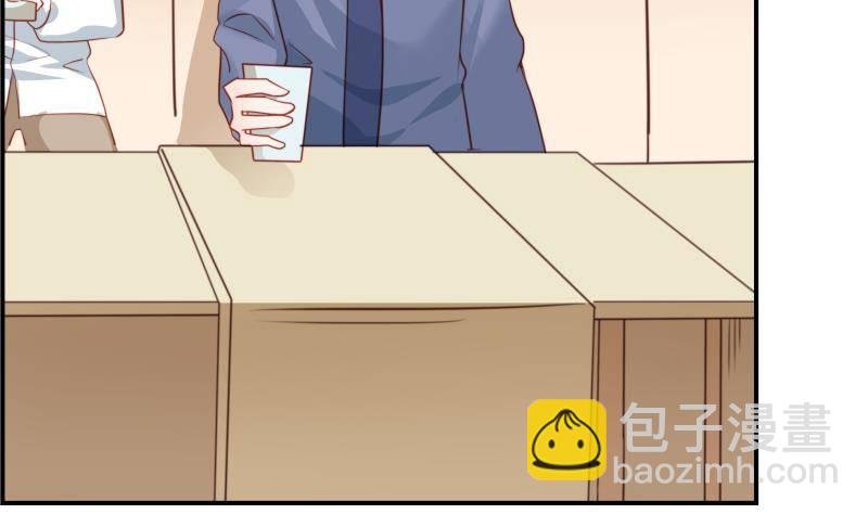 第15话 相亲救场