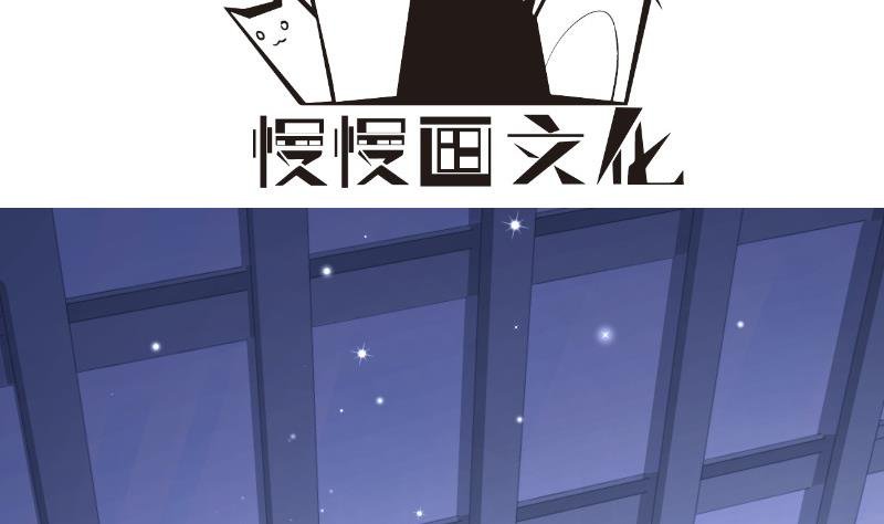 第152话 与我无关