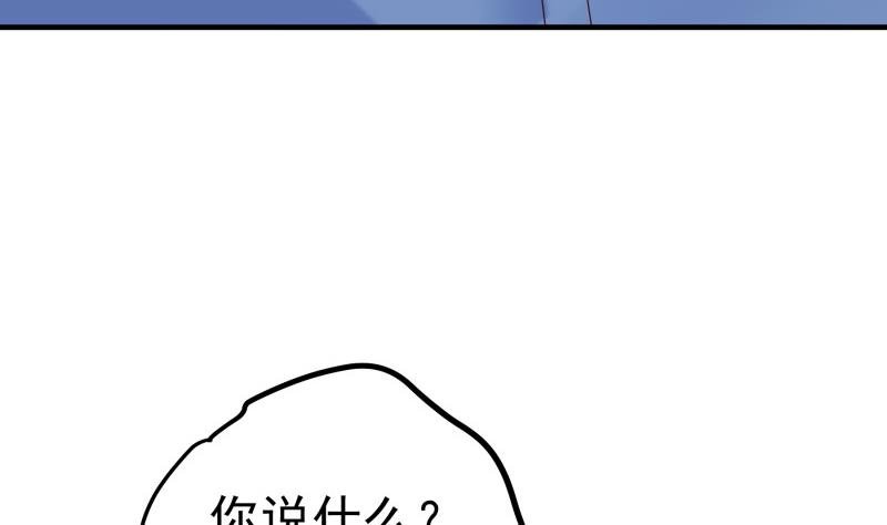 第152话 与我无关