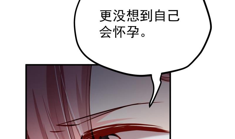 第152话 与我无关
