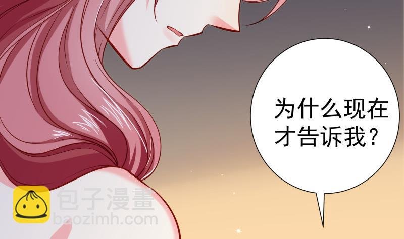 第152话 与我无关