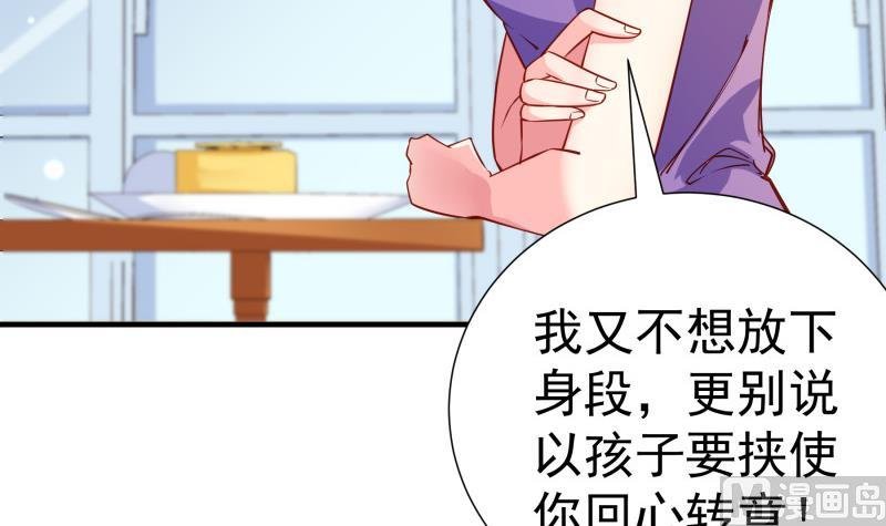 第152话 与我无关