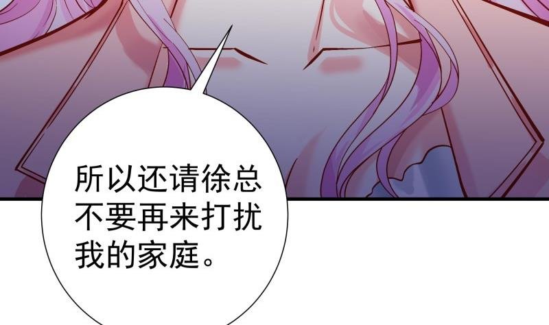 第153话 拉钩钩一百年不许变
