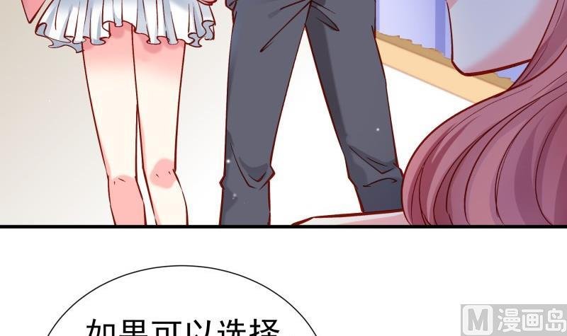 第153话 拉钩钩一百年不许变