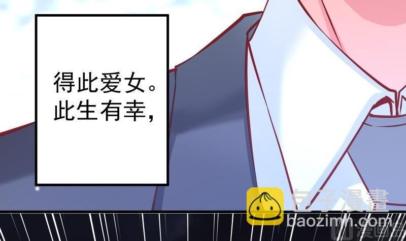 第153话 拉钩钩一百年不许变