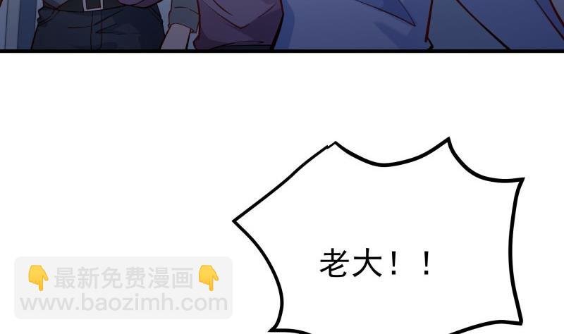 第154话 想听故事吗？