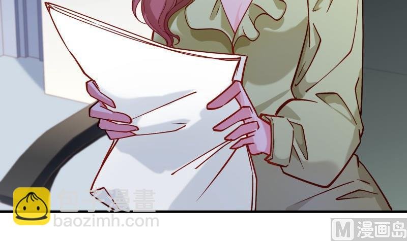 第154话 想听故事吗？