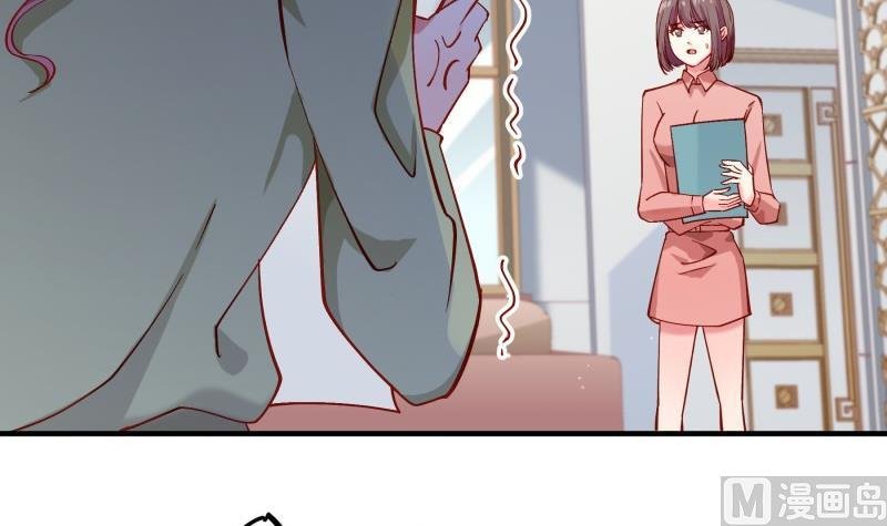 第154话 想听故事吗？