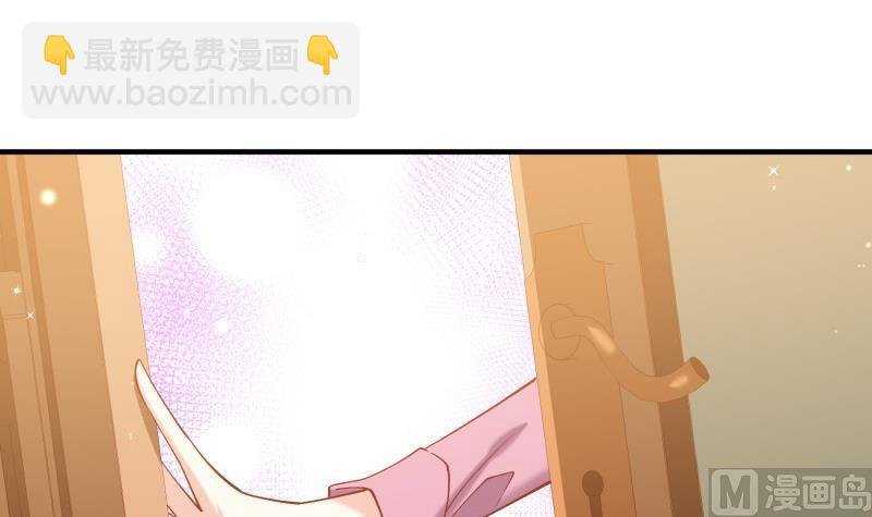 第154话 想听故事吗？