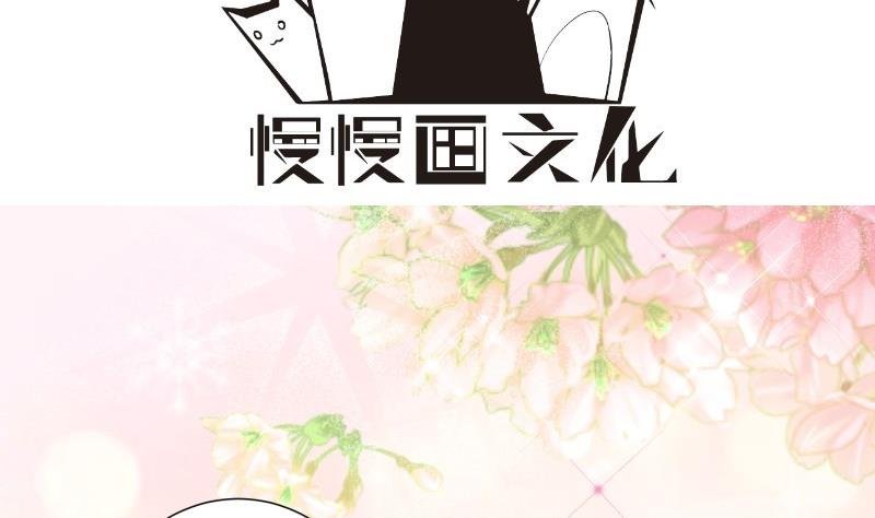 第155话 深情表白
