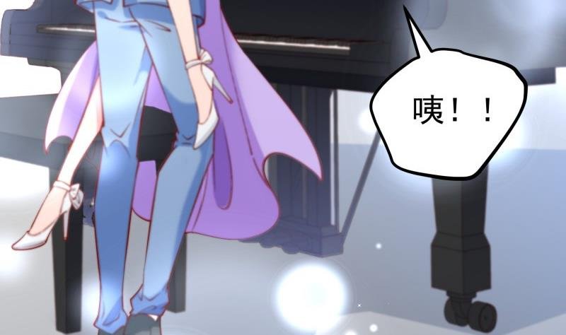 第155话 深情表白