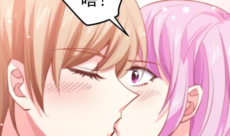 第155话 深情表白