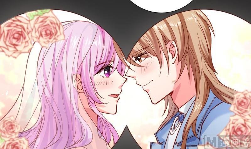 第156话 婚前一刻