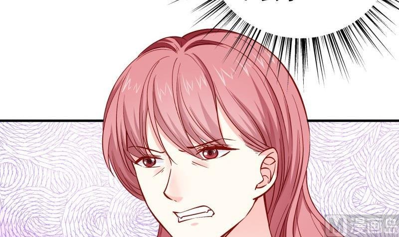 第156话 婚前一刻