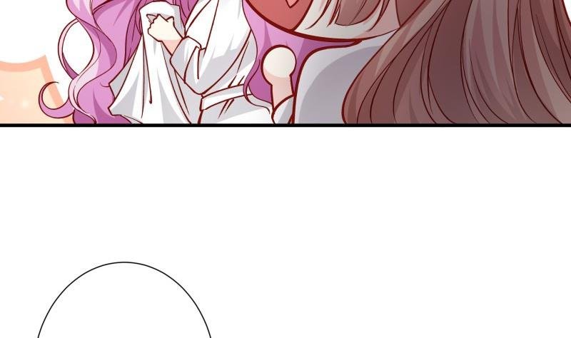 第156话 婚前一刻