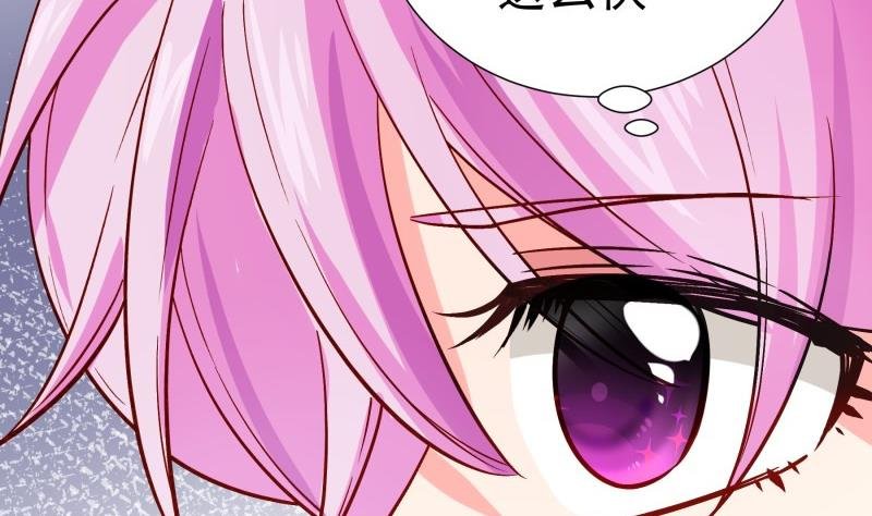 第157话 突遭变故