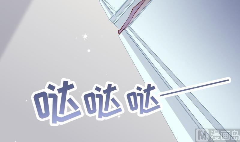 第157话 突遭变故