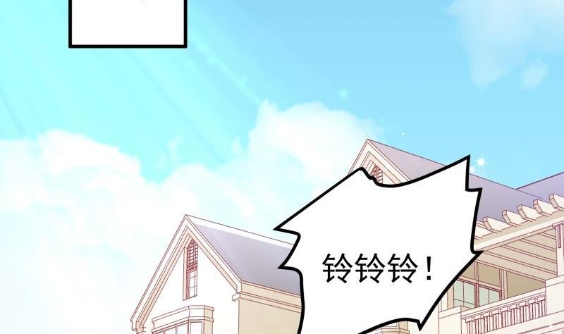 第158话 无法原谅