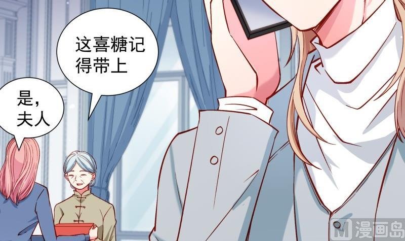 第158话 无法原谅
