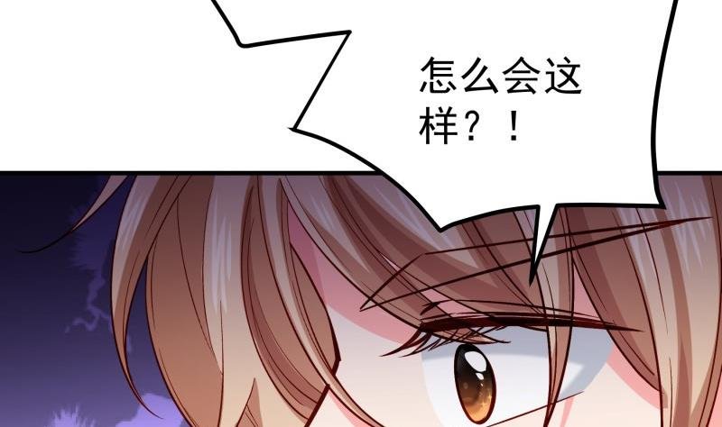 第158话 无法原谅