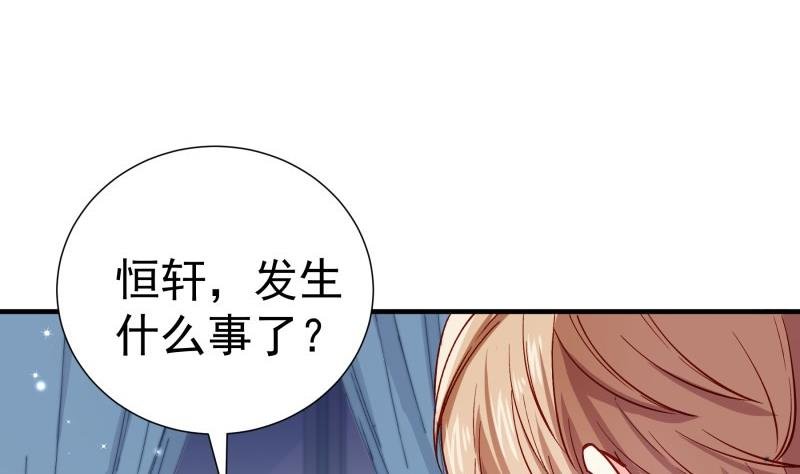 第158话 无法原谅
