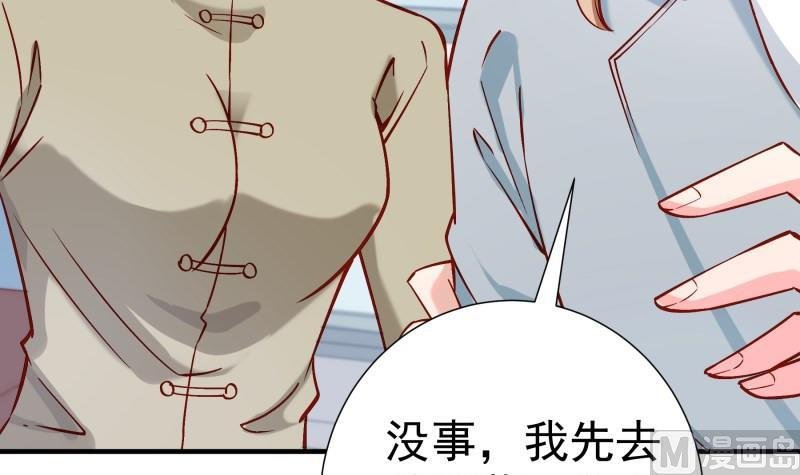 第158话 无法原谅