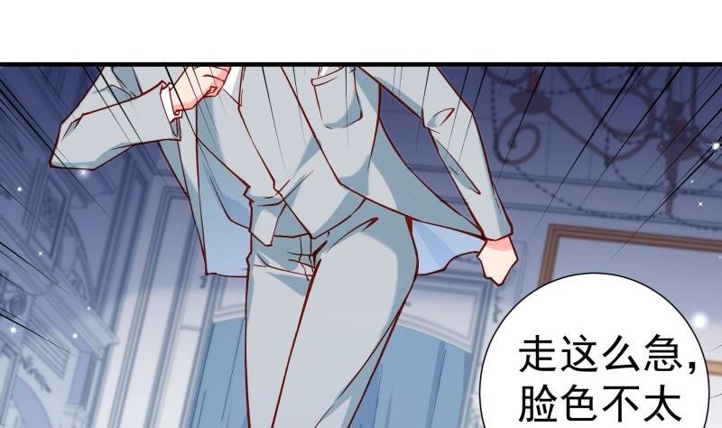 第158话 无法原谅