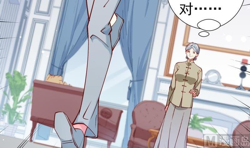 第158话 无法原谅