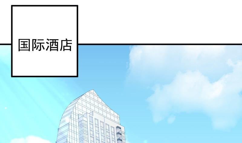 第158话 无法原谅
