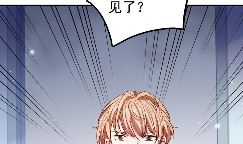 第158话 无法原谅