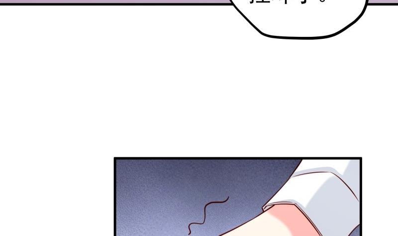 第158话 无法原谅