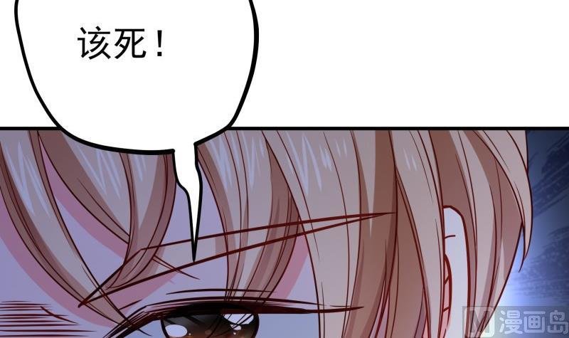 第158话 无法原谅