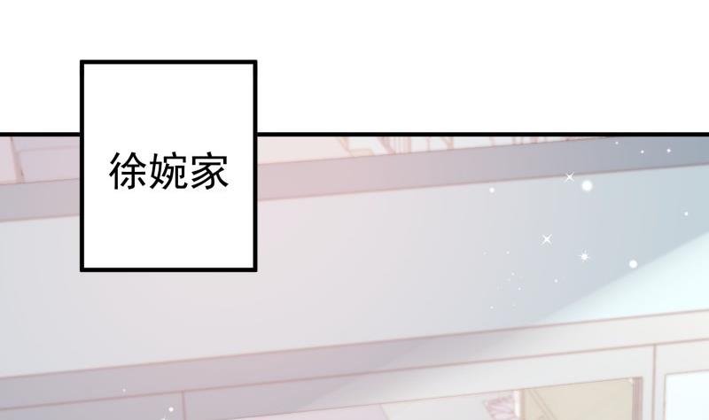 第158话 无法原谅