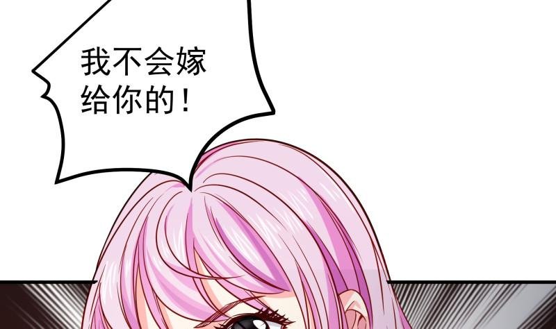 第159话 飞机坠海
