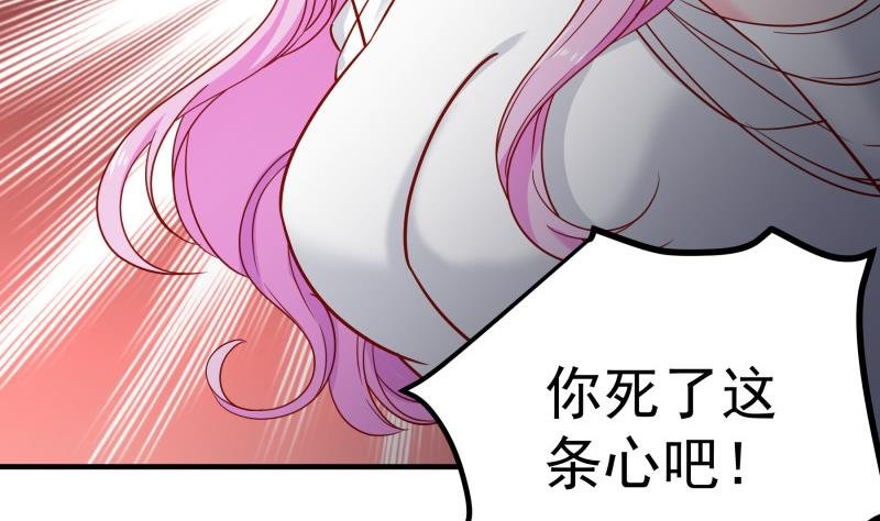 第159话 飞机坠海