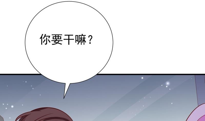 第159话 飞机坠海