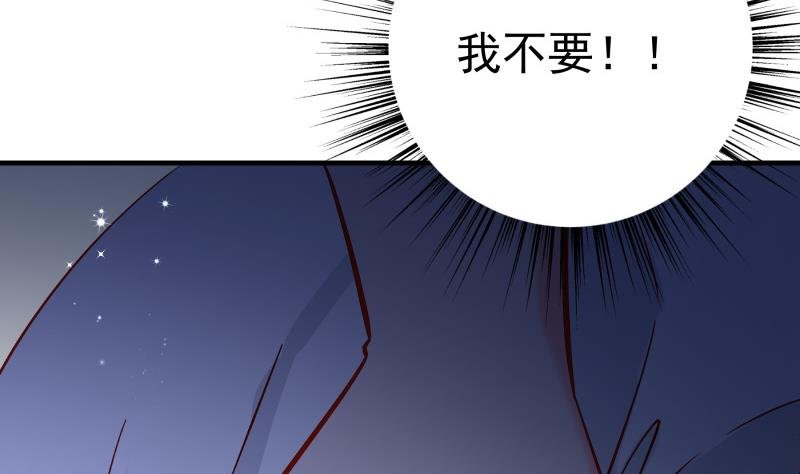 第159话 飞机坠海