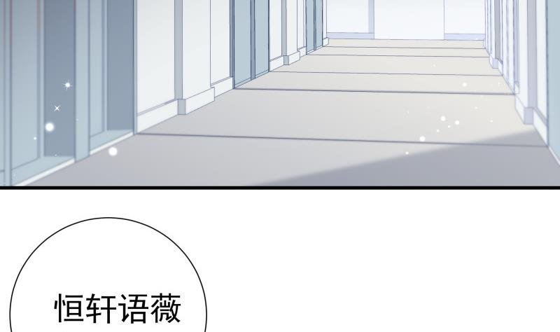 第160话 突发事故