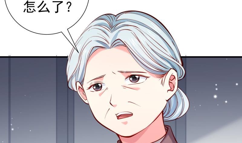第160话 突发事故