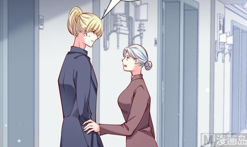 第160话 突发事故