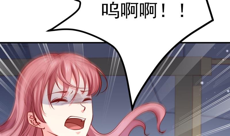 第160话 突发事故