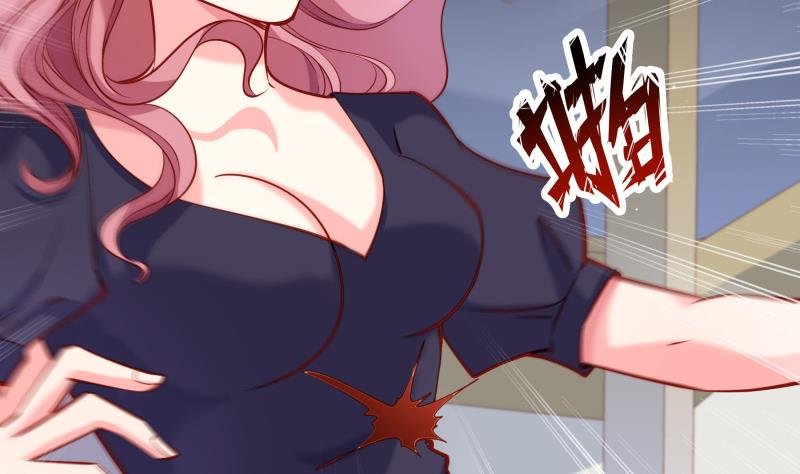 第160话 突发事故