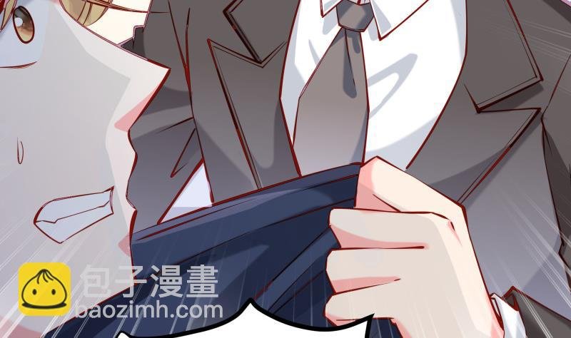 第161话 荒岛遇难