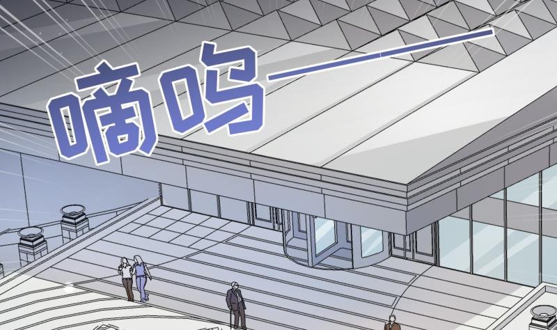 第161话 荒岛遇难