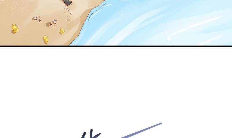 第161话 荒岛遇难