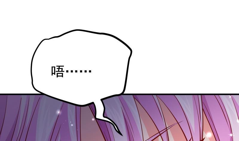 第161话 荒岛遇难