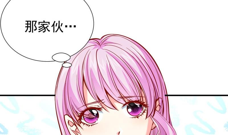 第161话 荒岛遇难