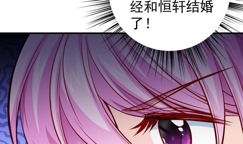 第161话 荒岛遇难